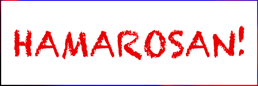 hamarosan